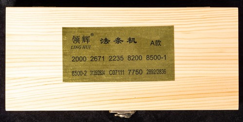 Watch mainspring winder set - watch,